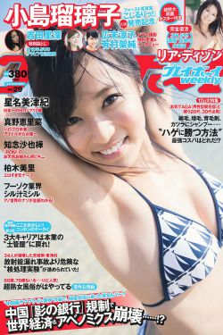 星汉灿烂在线播放